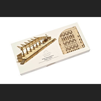 Peron / Dworzec kolejowy - UGEARS